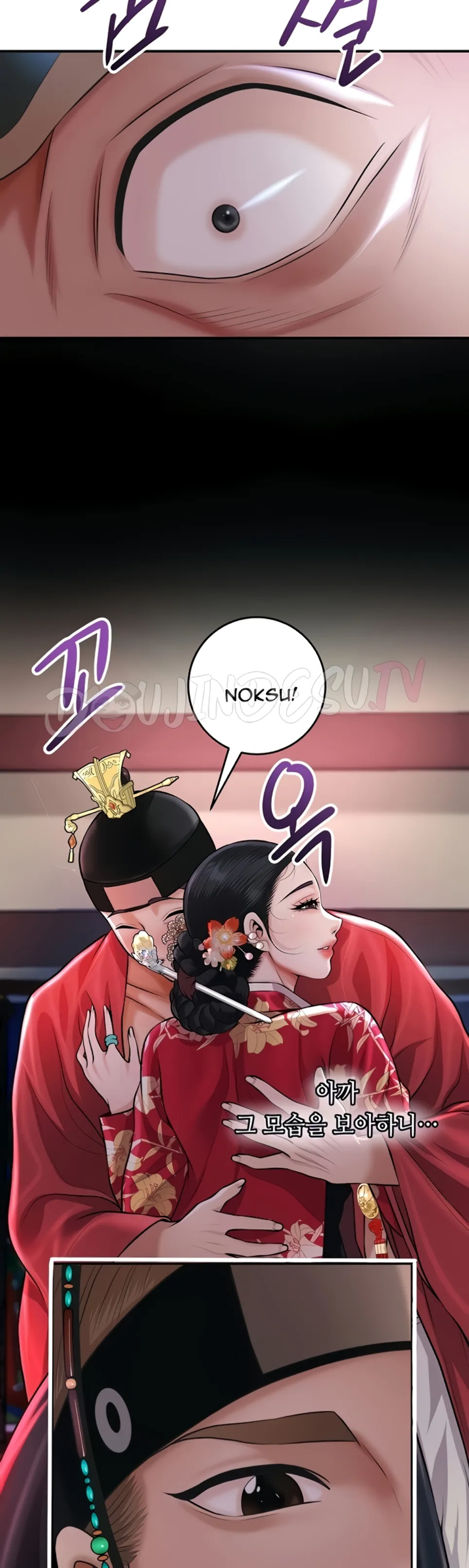 image-komik-brothel-chapter-84-16/57