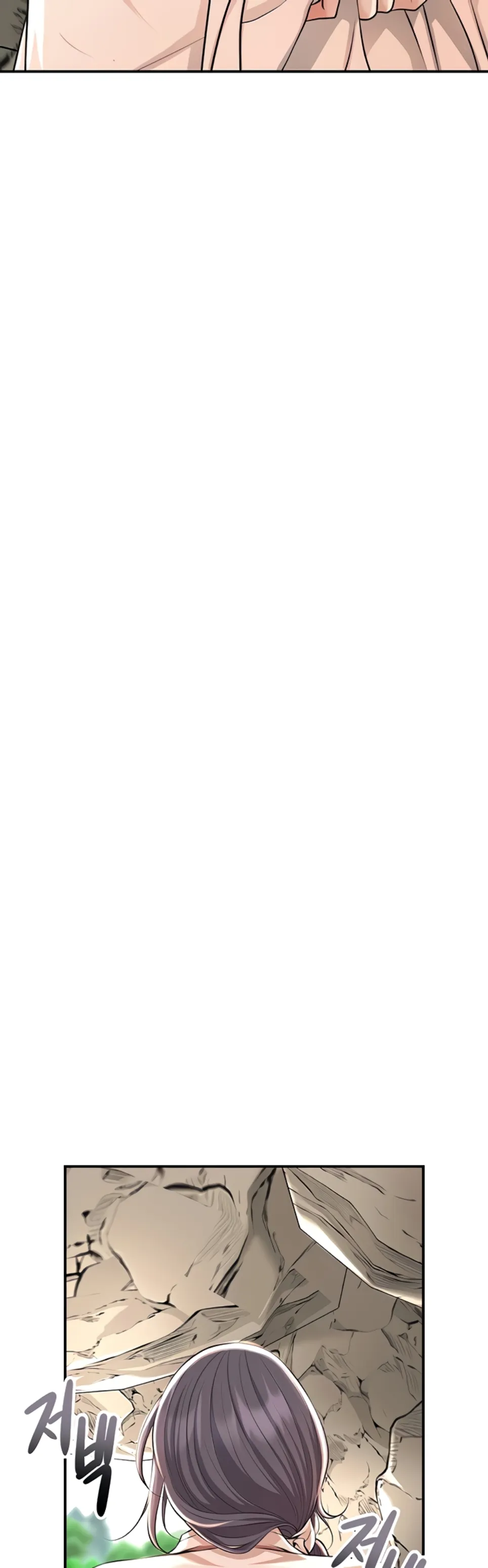 image-komik-brothel-chapter-84-39/57