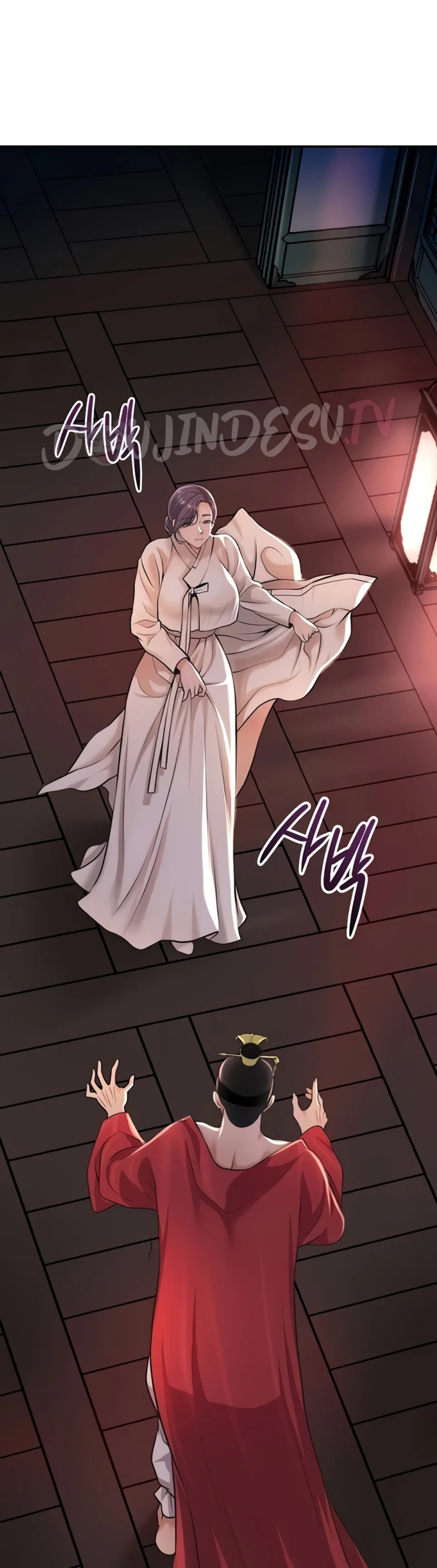 image-komik-brothel-chapter-84-54/57