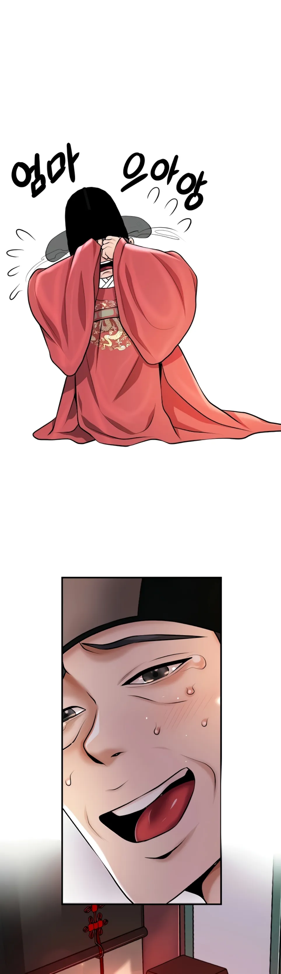 image-komik-brothel-chapter-85-6/60