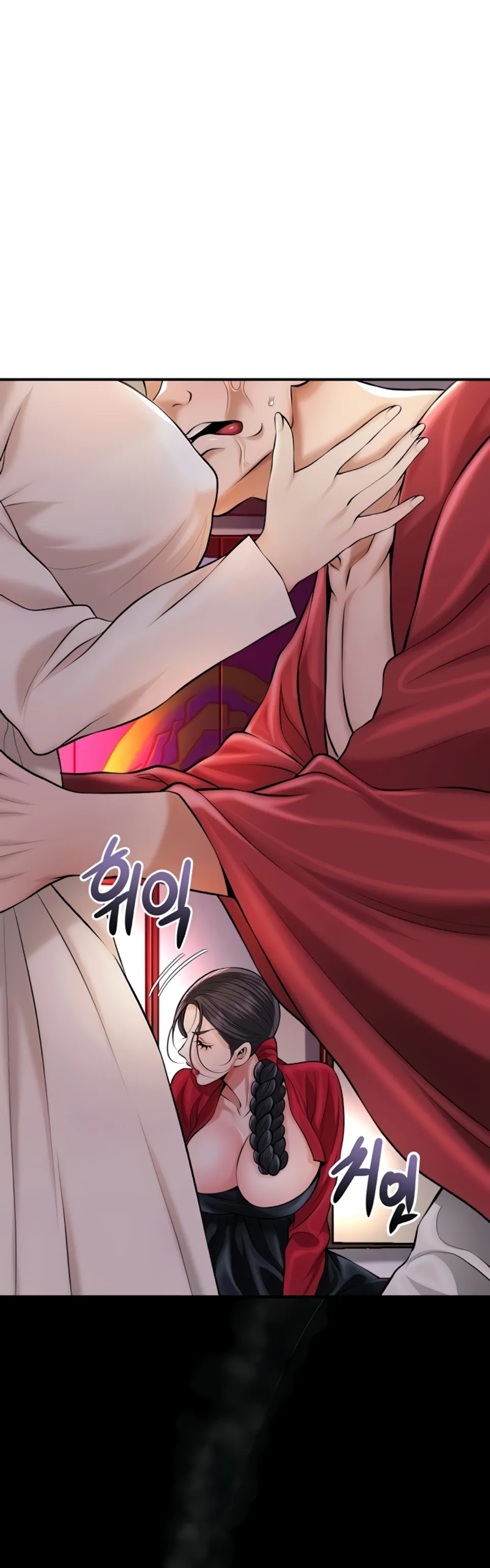 image-komik-brothel-chapter-85-10/60