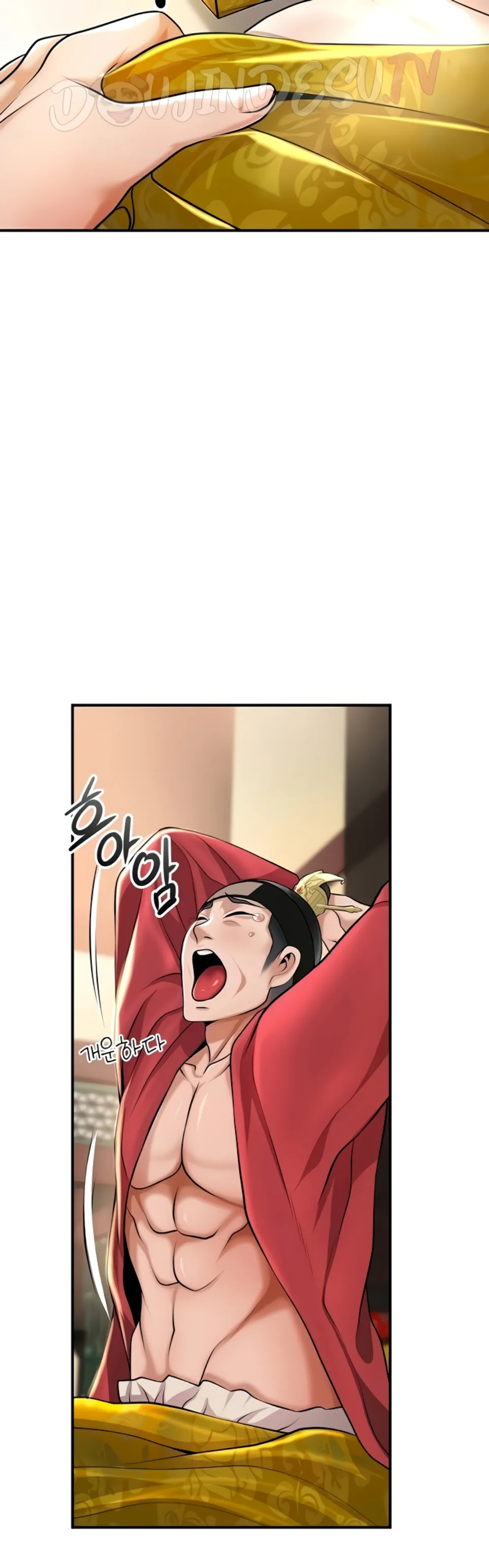 image-komik-brothel-chapter-85-27/60