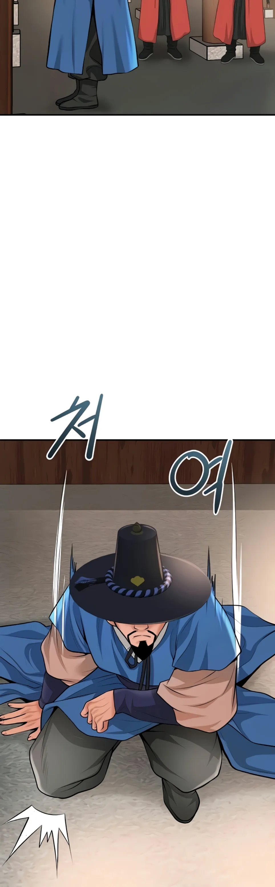 image-komik-brothel-chapter-85-37/60