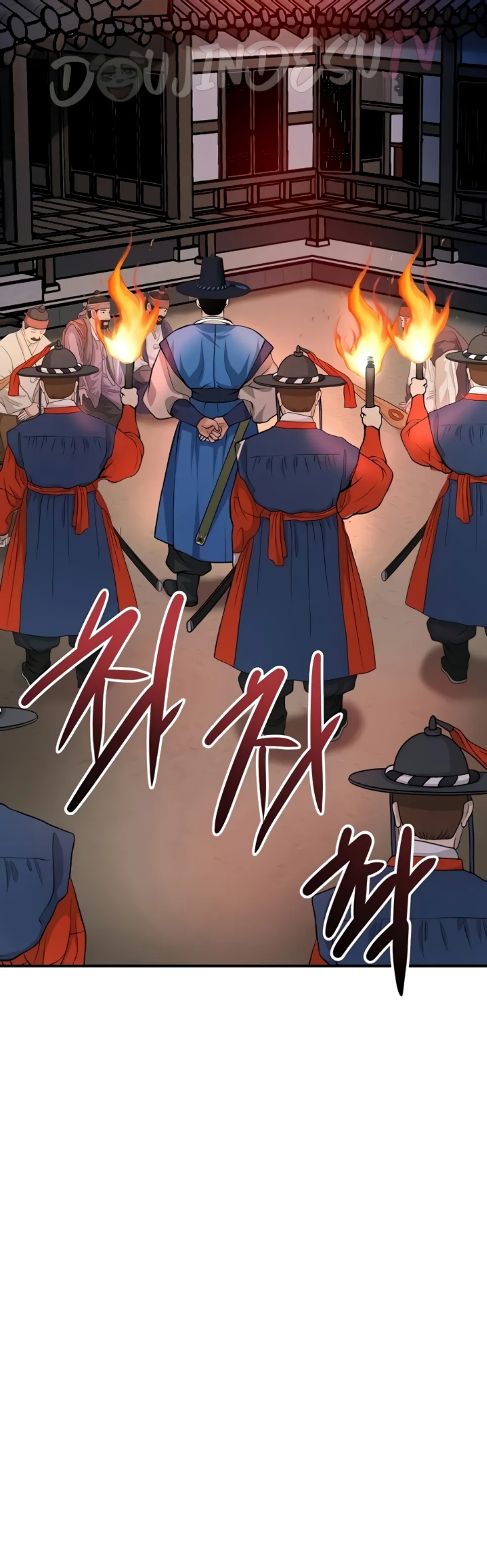 image-komik-brothel-chapter-85-45/60