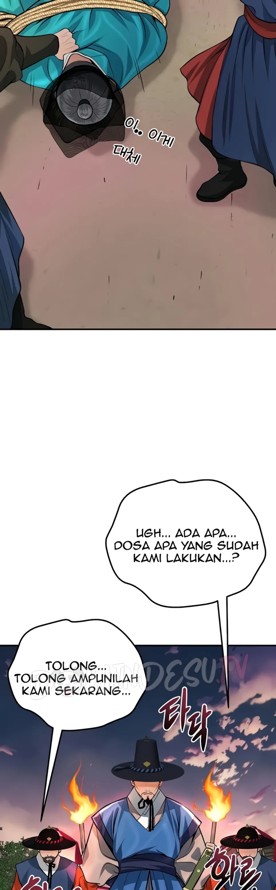 image-komik-brothel-chapter-85-50/60