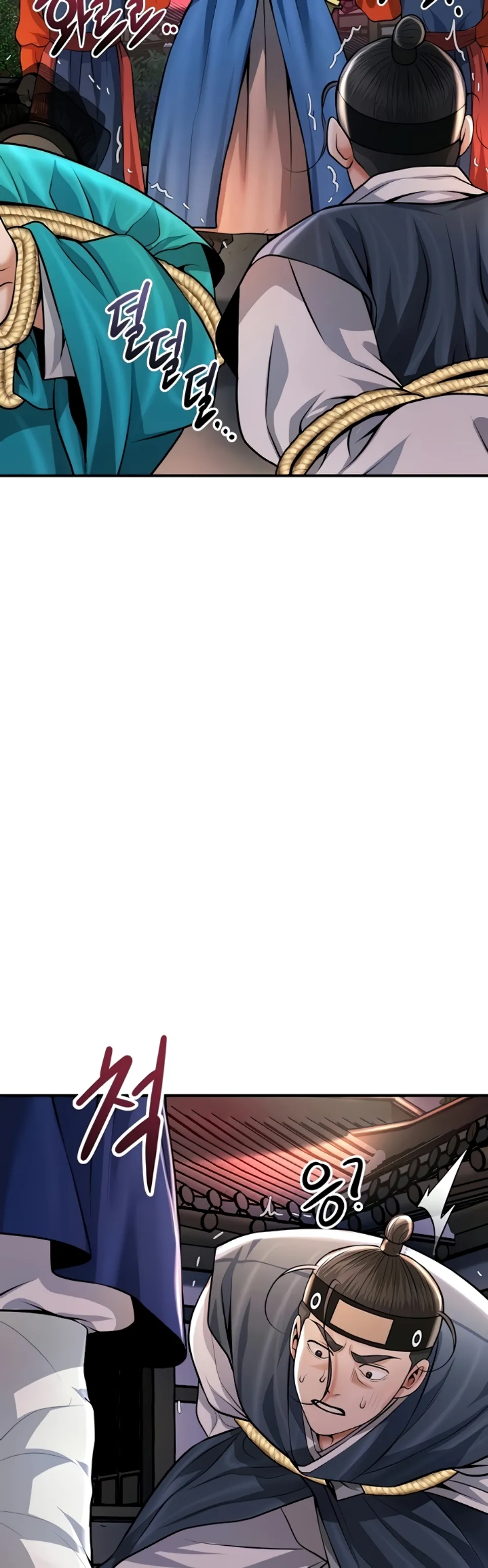 image-komik-brothel-chapter-85-51/60