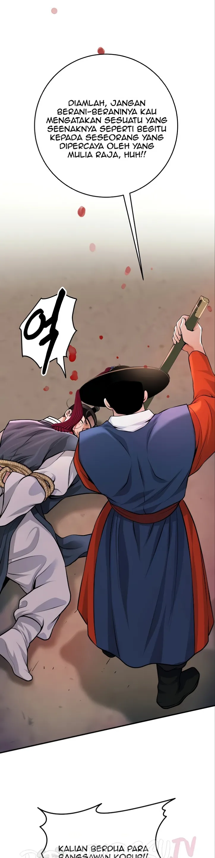 image-komik-brothel-chapter-86-5/53