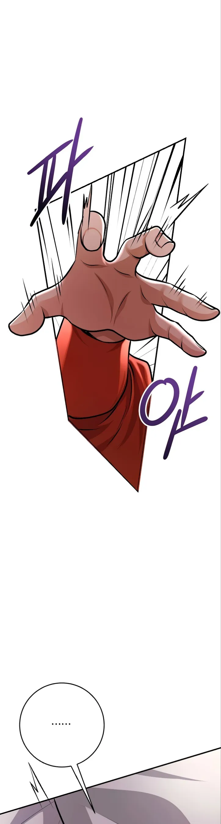 image-komik-brothel-chapter-86-15/53