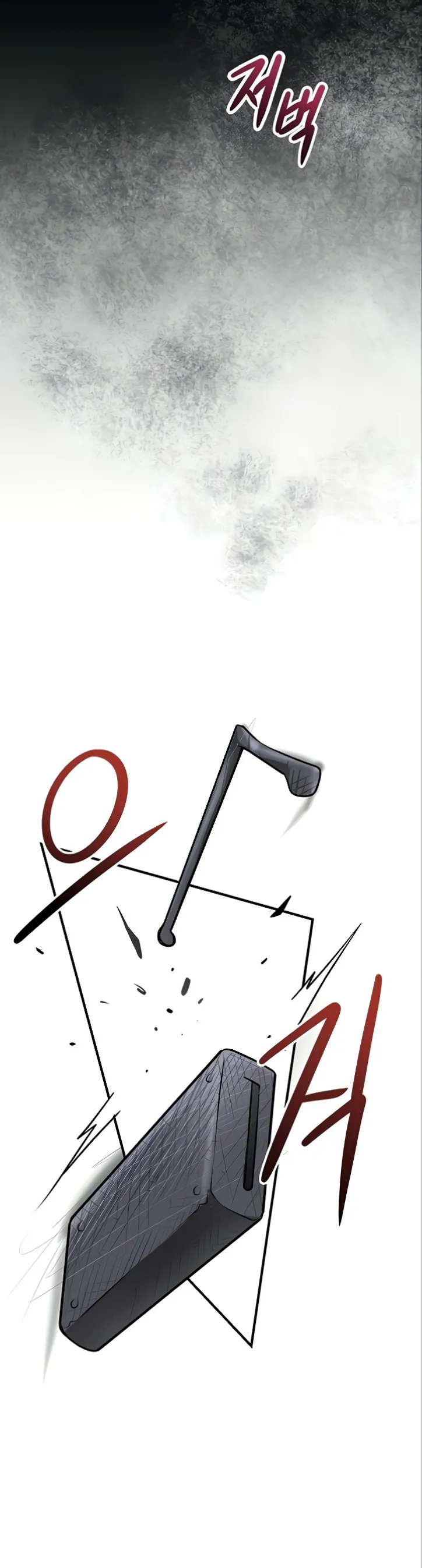 image-komik-brothel-chapter-86-24/53