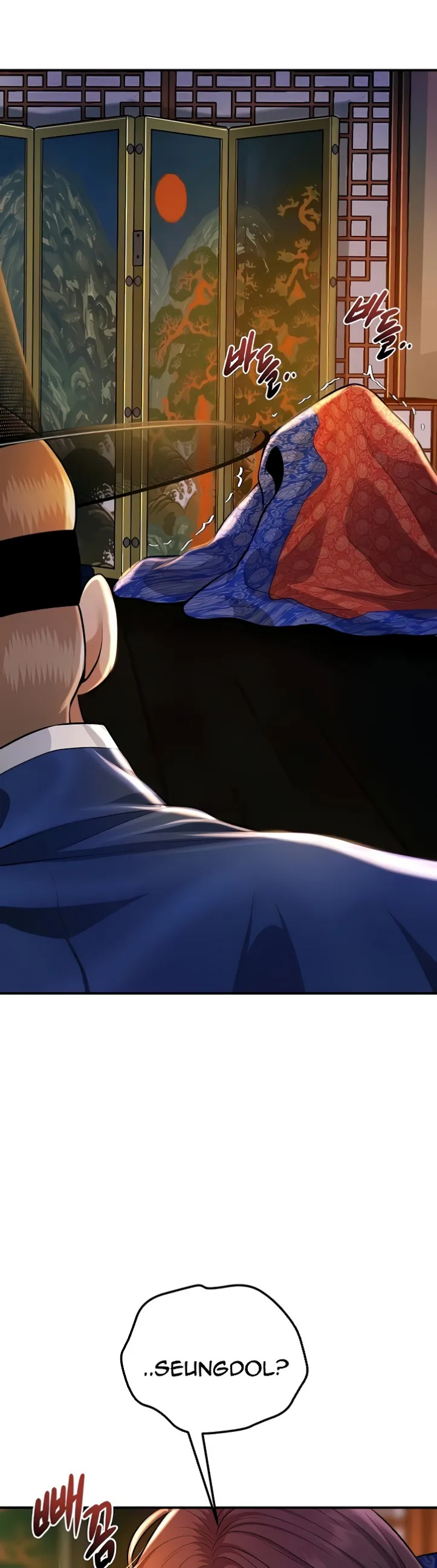 image-komik-brothel-chapter-86-26/53