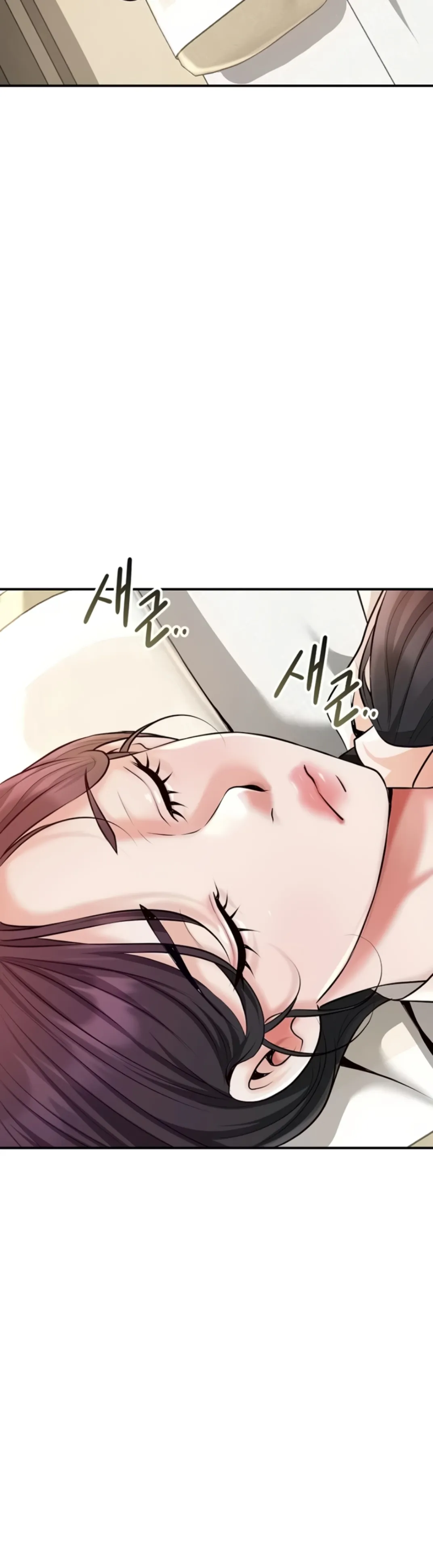 image-komik-brothel-chapter-87-3/56