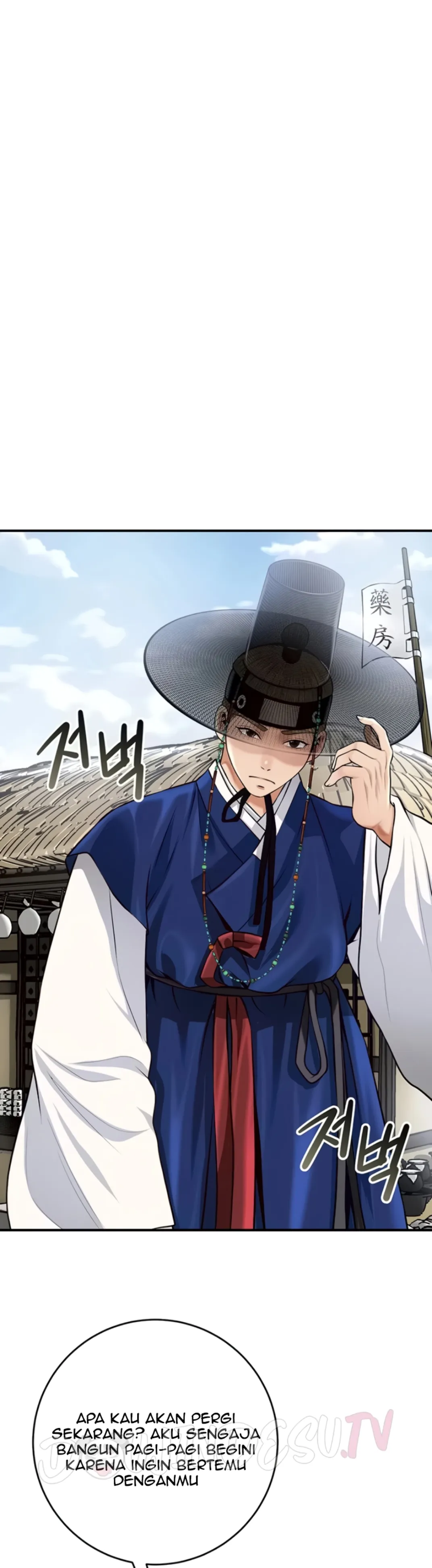 image-komik-brothel-chapter-87-7/56