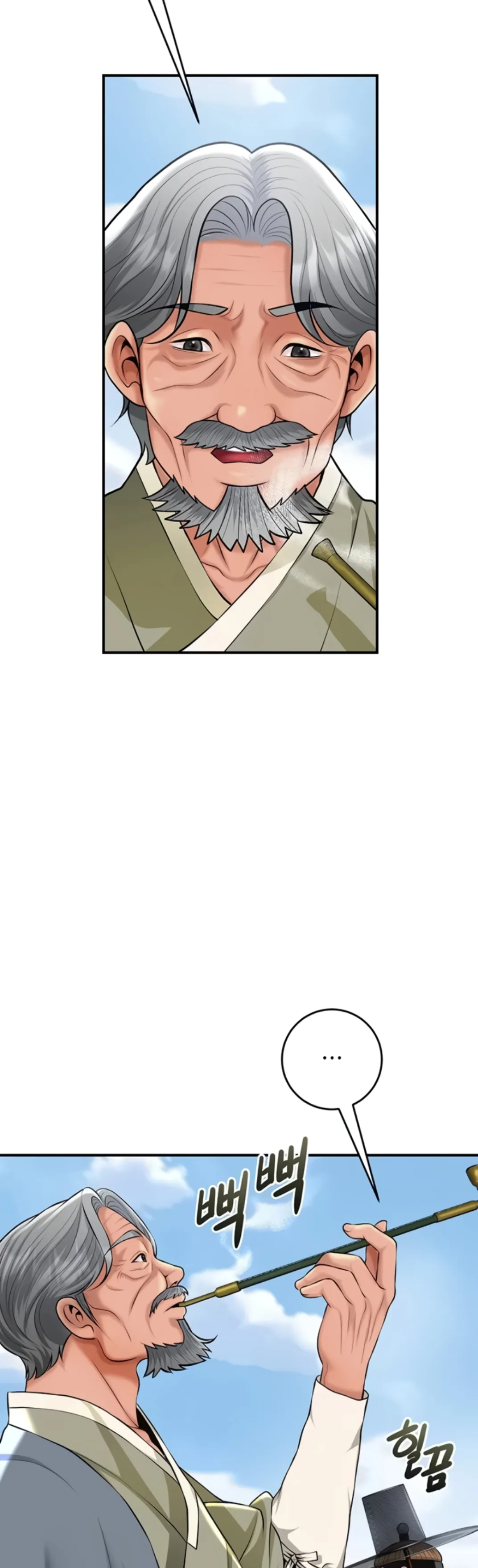 image-komik-brothel-chapter-87-8/56