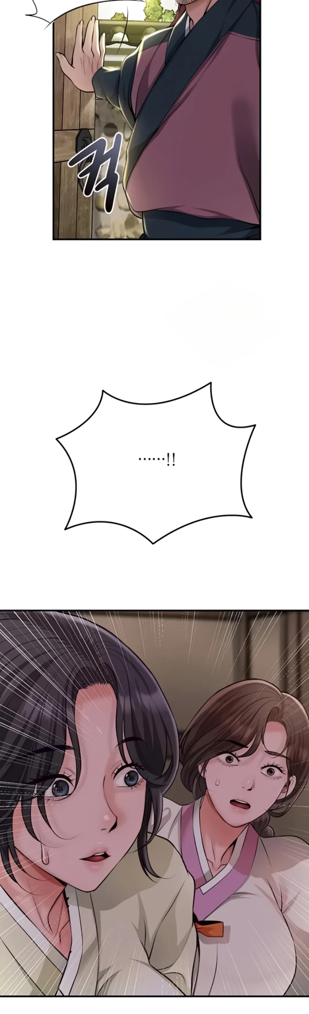 image-komik-brothel-chapter-87-23/56