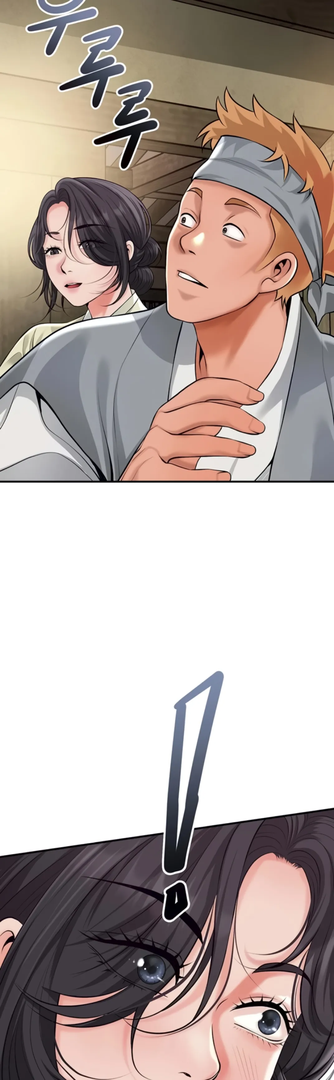 image-komik-brothel-chapter-87-27/56