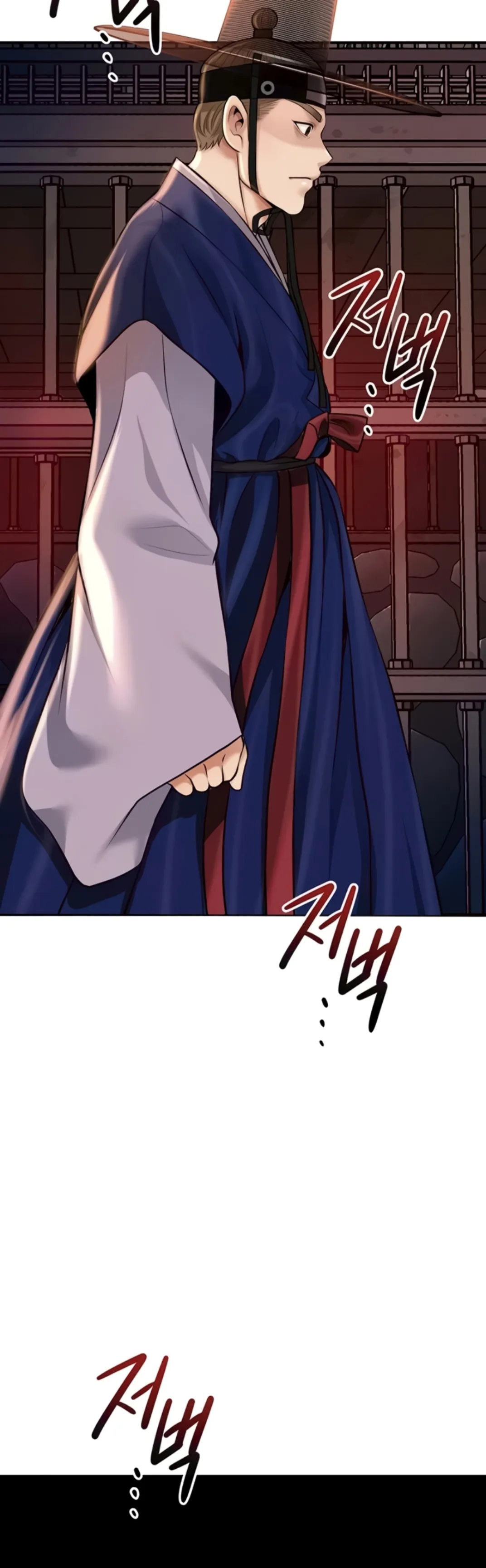 image-komik-brothel-chapter-87-33/56