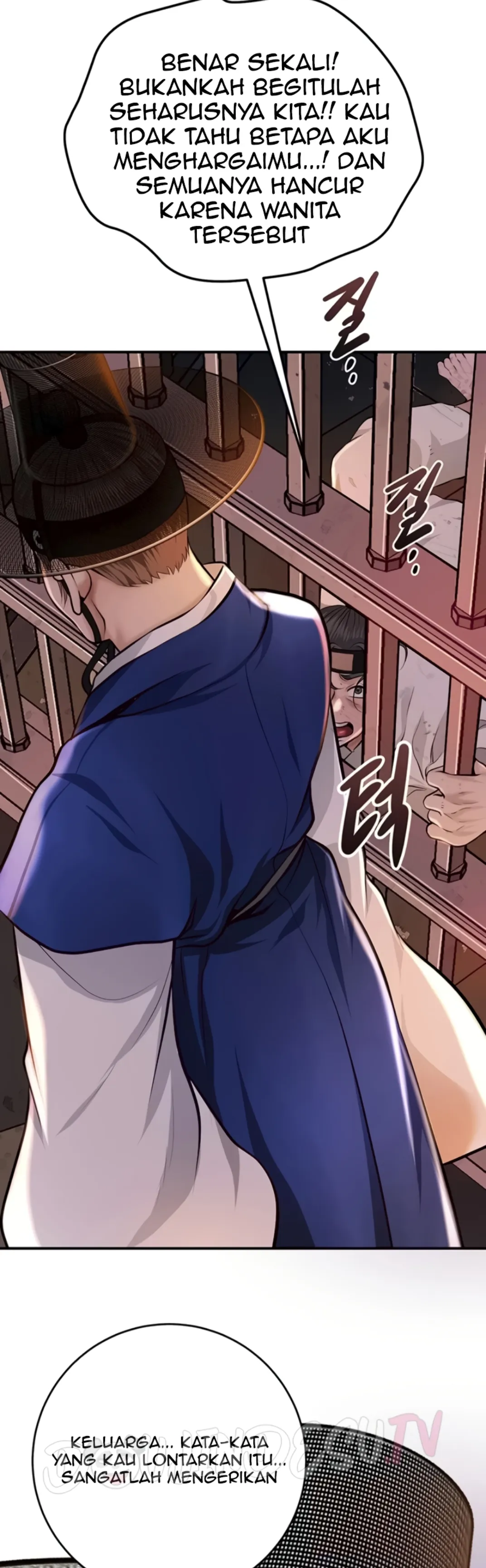 image-komik-brothel-chapter-87-42/56