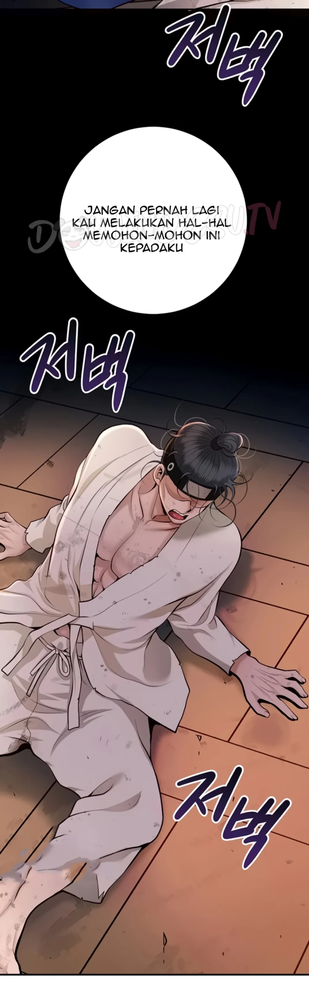 image-komik-brothel-chapter-87-47/56