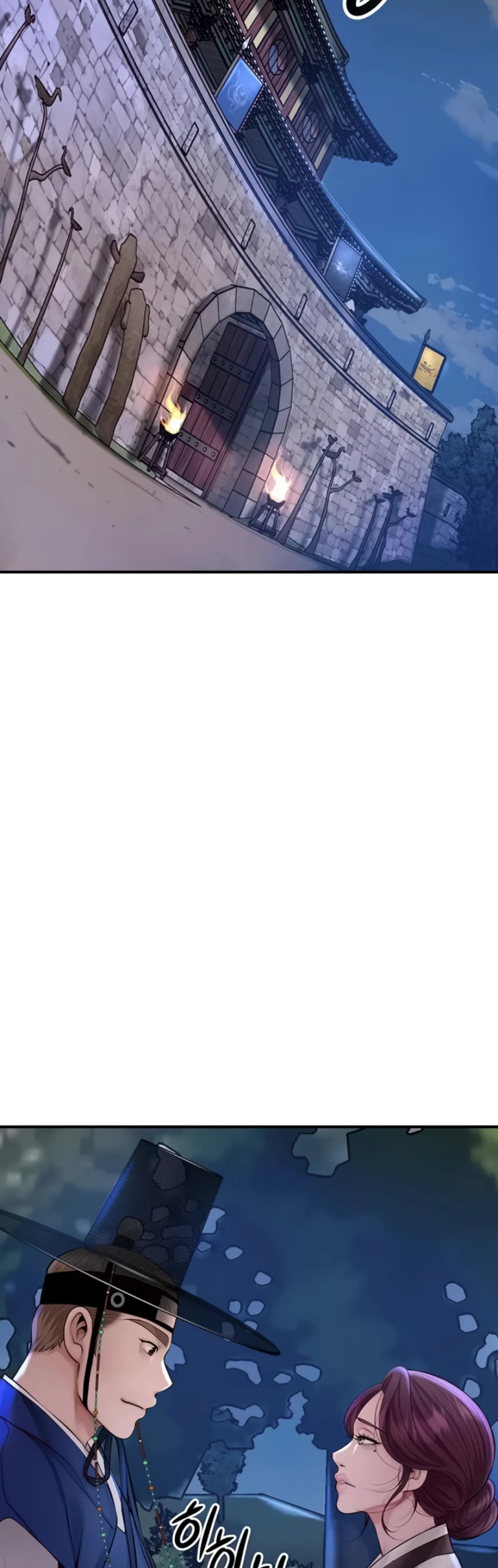 image-komik-brothel-chapter-88-4/57