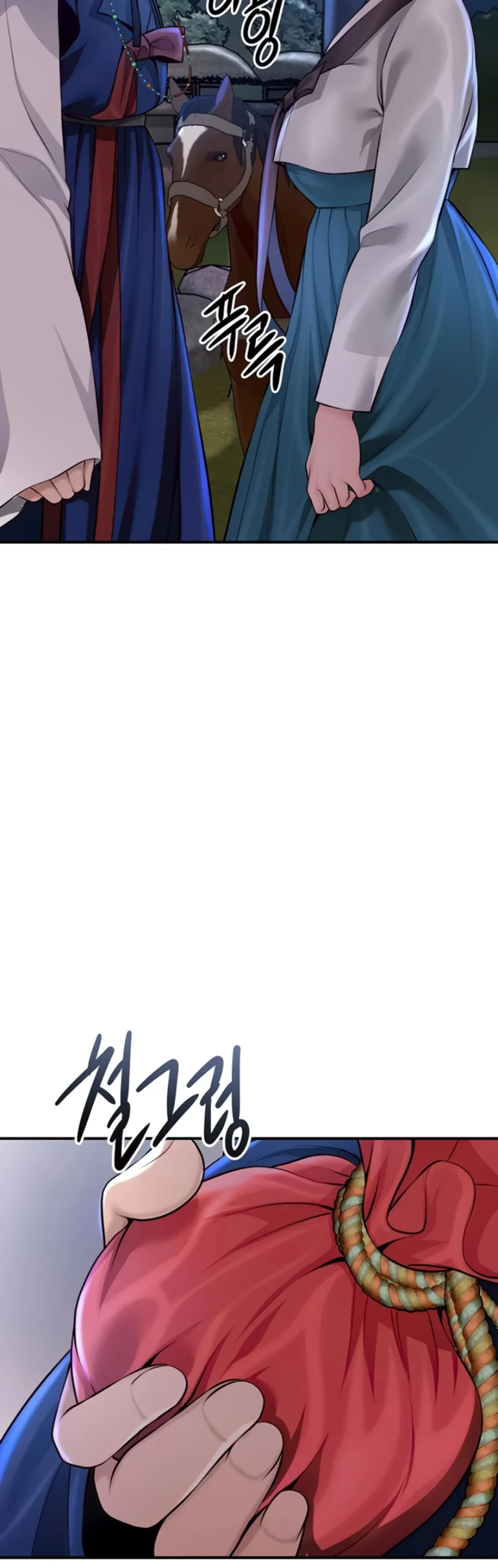 image-komik-brothel-chapter-88-5/57