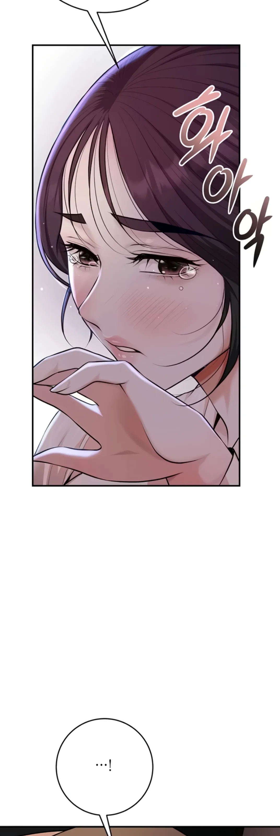 image-komik-brothel-chapter-88-33/57