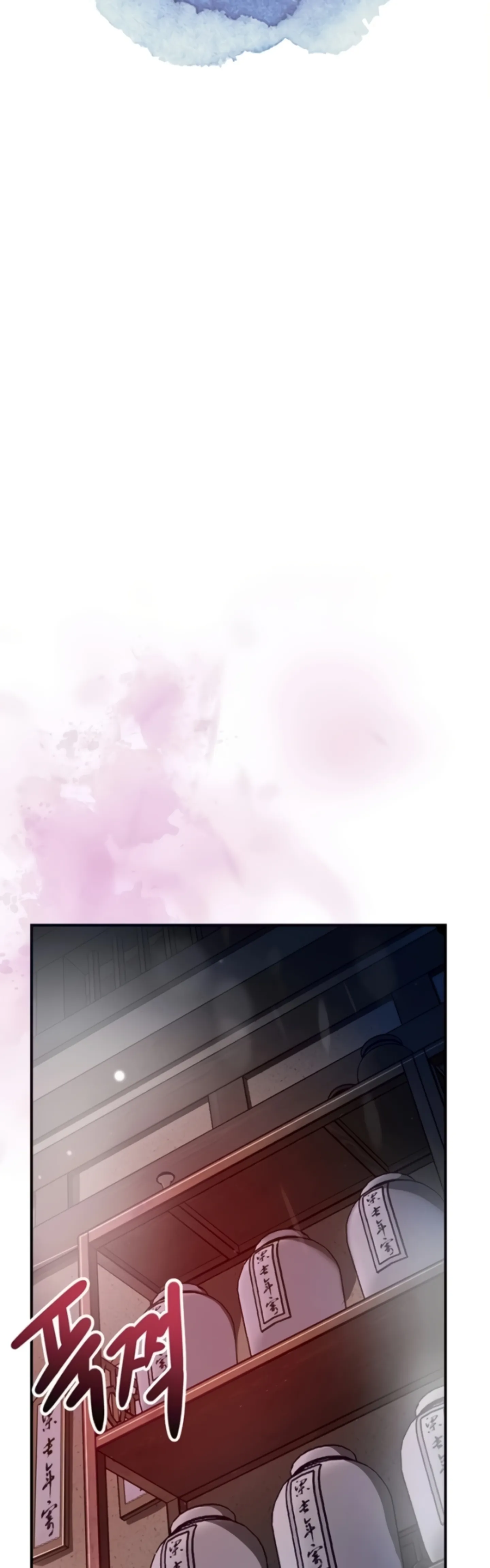 image-komik-brothel-chapter-89-2/59