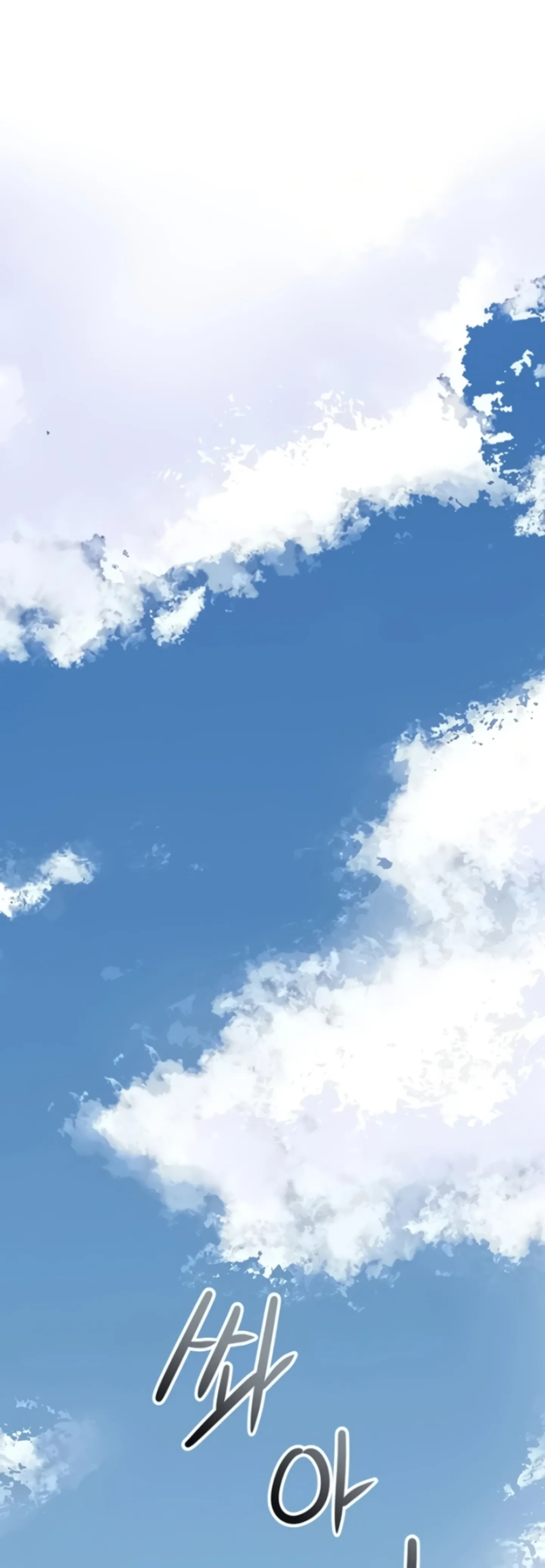 image-komik-brothel-chapter-89-34/59