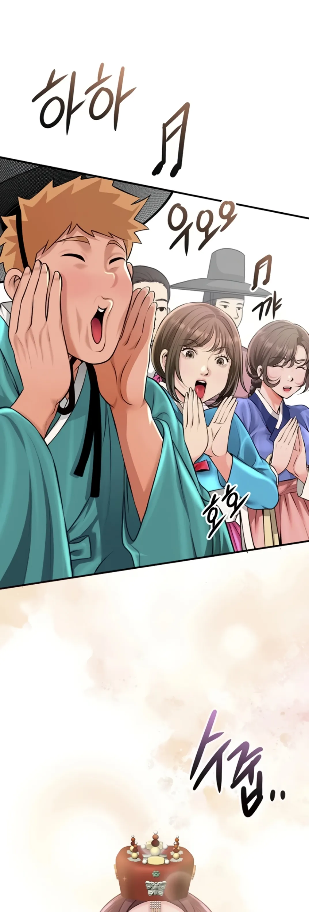 image-komik-brothel-chapter-90-17/70