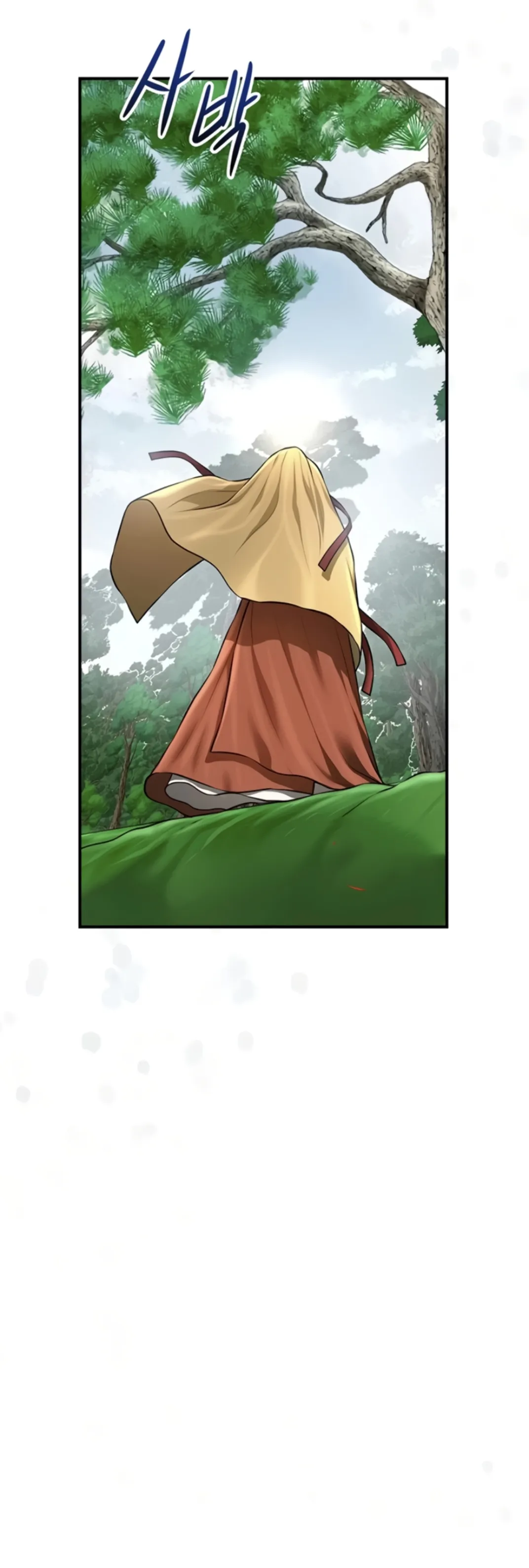 image-komik-brothel-chapter-90-39/70