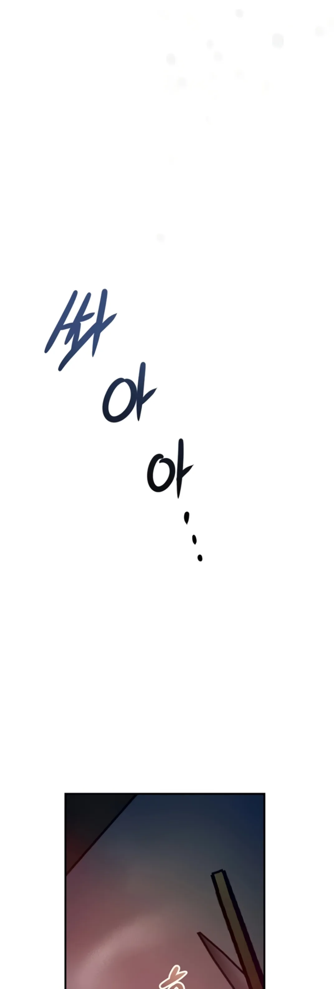 image-komik-brothel-chapter-90-40/70