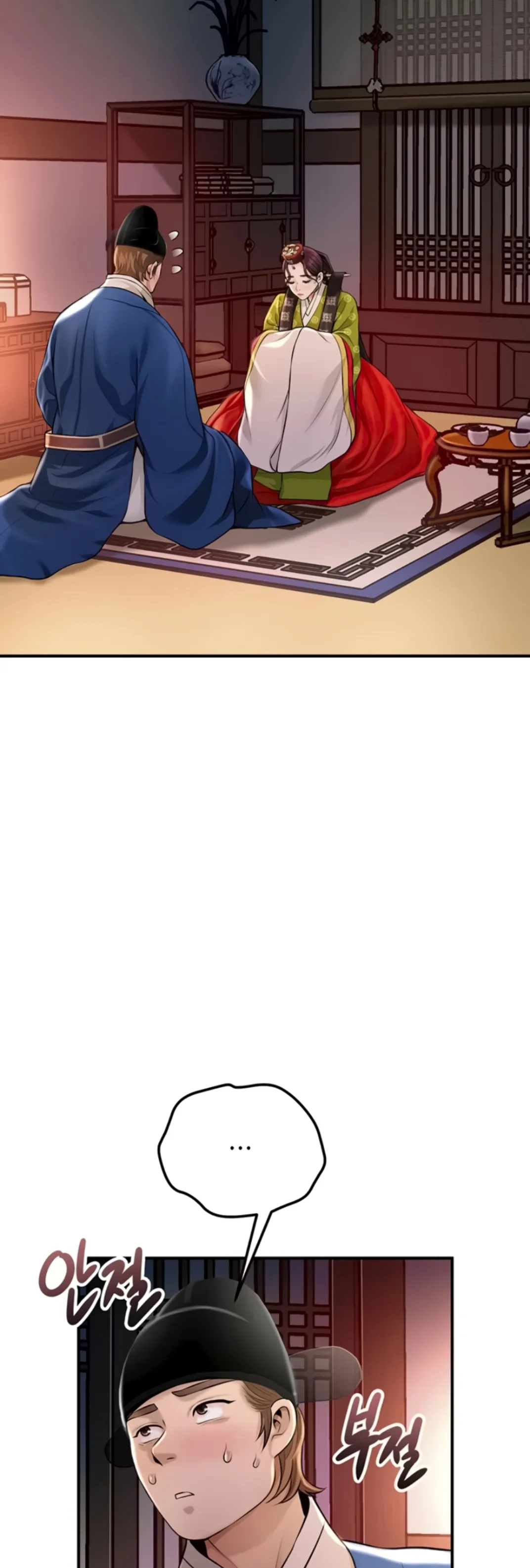 image-komik-brothel-chapter-90-42/70