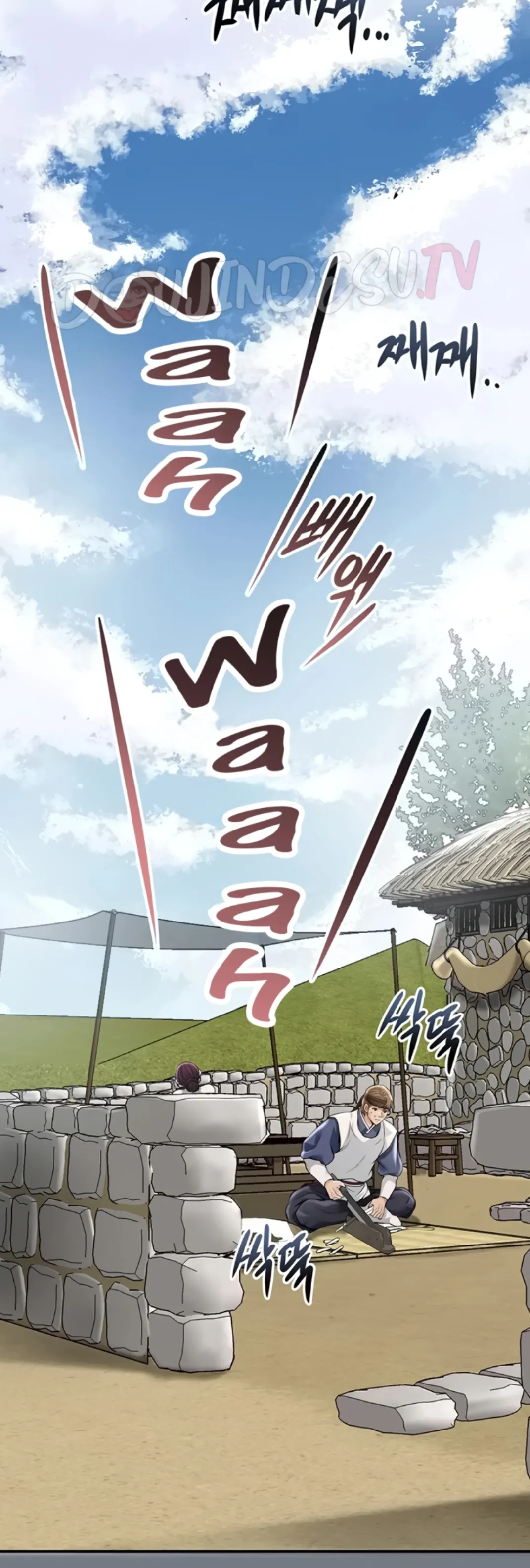 image-komik-brothel-chapter-90-54/70