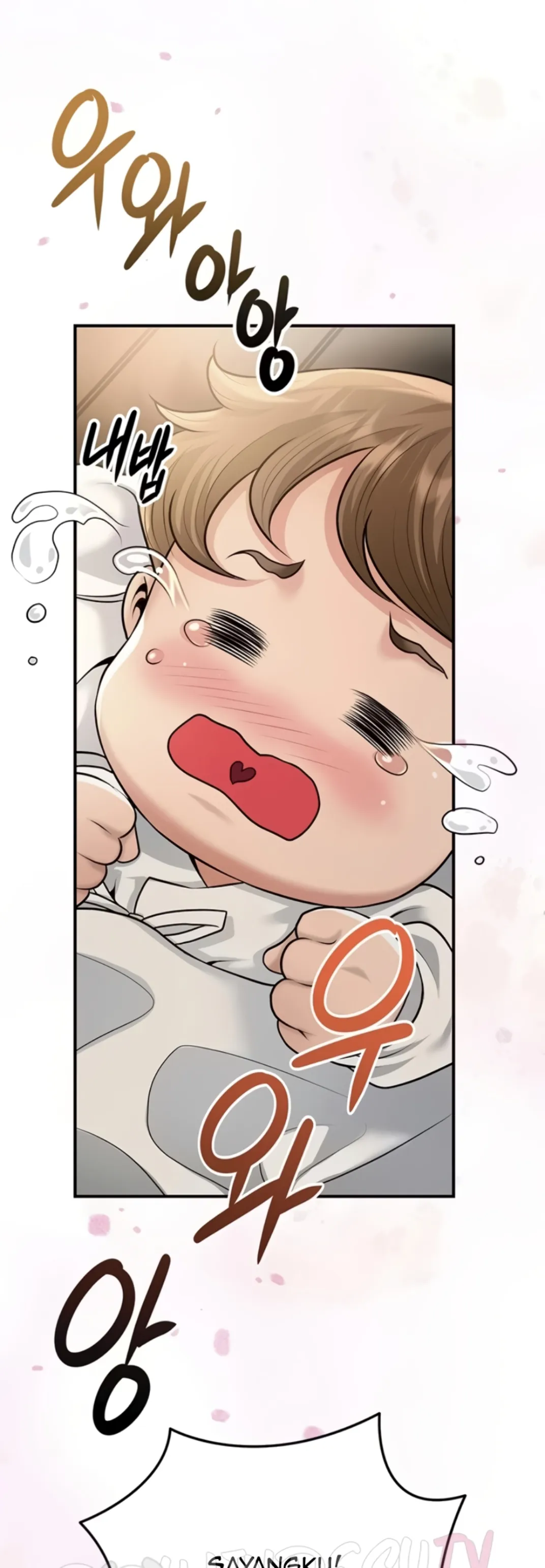 image-komik-brothel-chapter-90-68/70