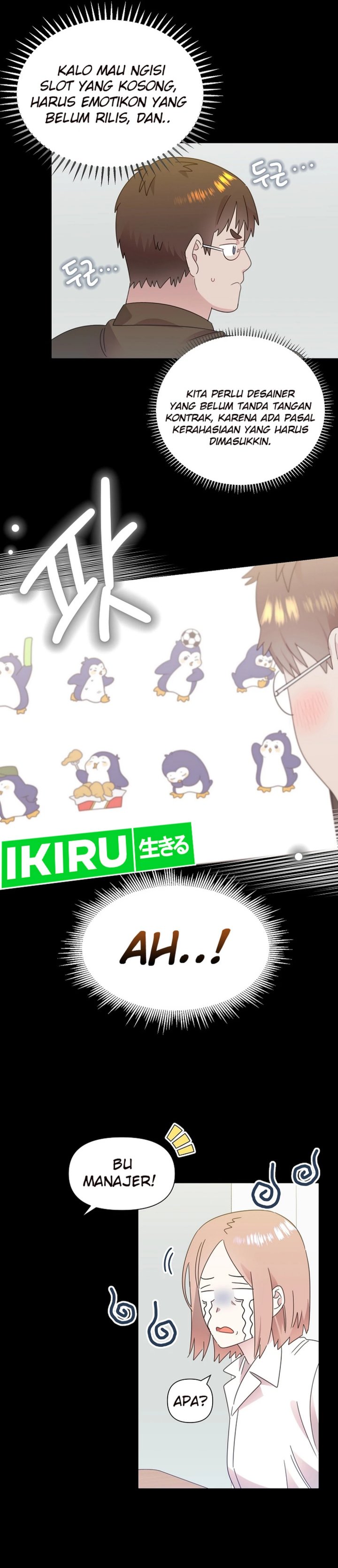 image-komik-brother-am-i-cute-chapter-68-10/34