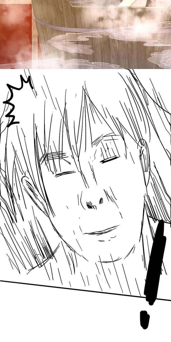 image-komik-brother-villain-chapter-2-20/24