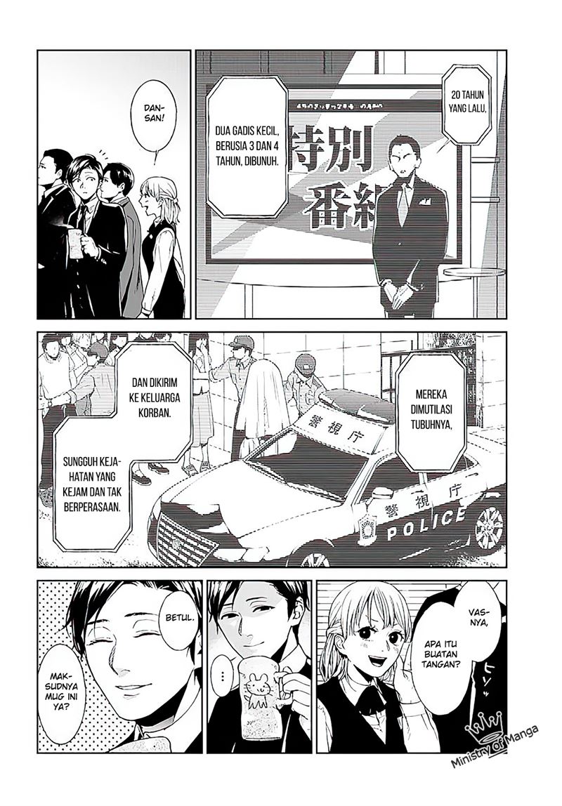 image-komik-brutal-satsujin-kansatsukan-no-kokuhaku-chapter-1-12/70