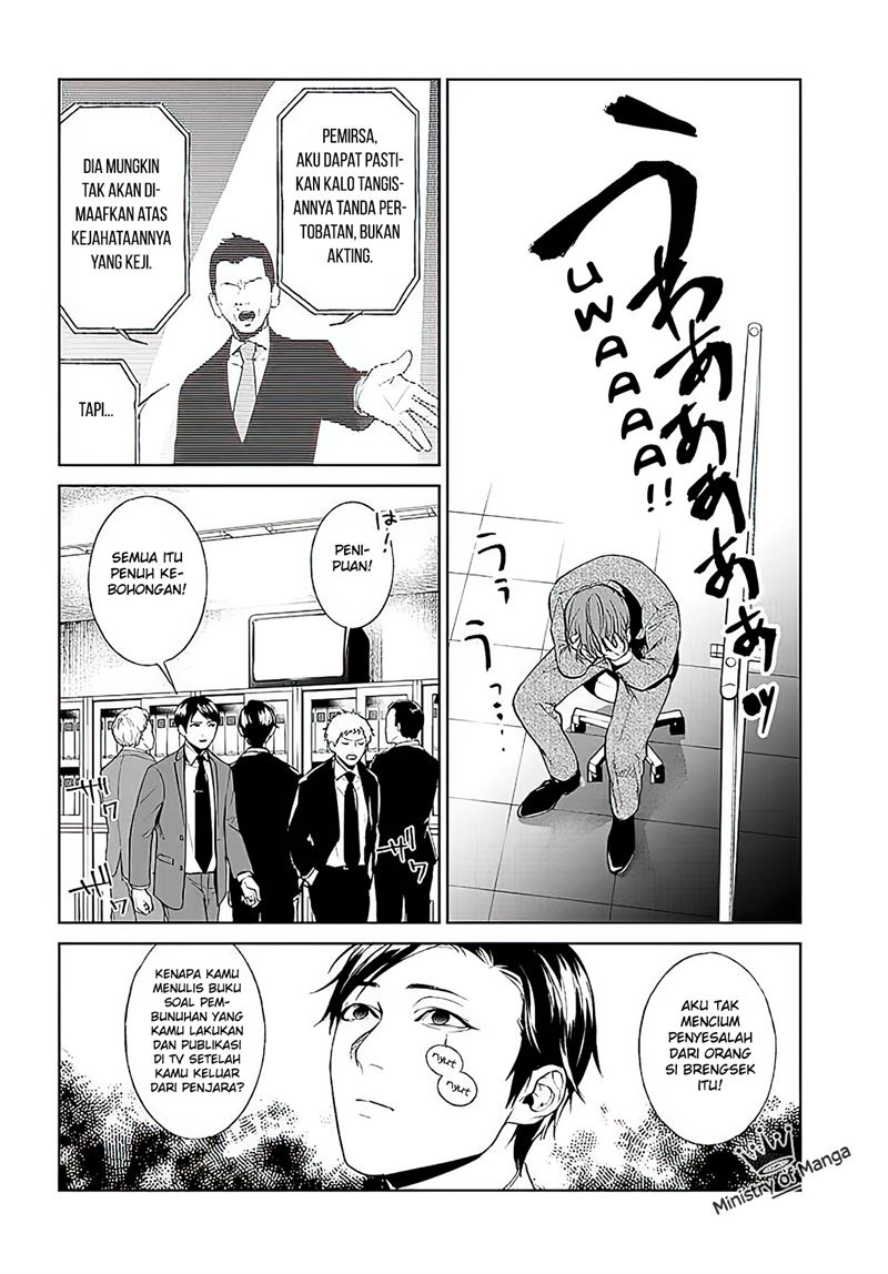 image-komik-brutal-satsujin-kansatsukan-no-kokuhaku-chapter-1-18/70