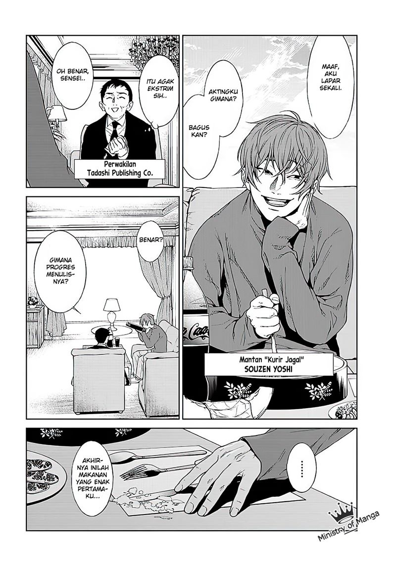 image-komik-brutal-satsujin-kansatsukan-no-kokuhaku-chapter-1-22/70