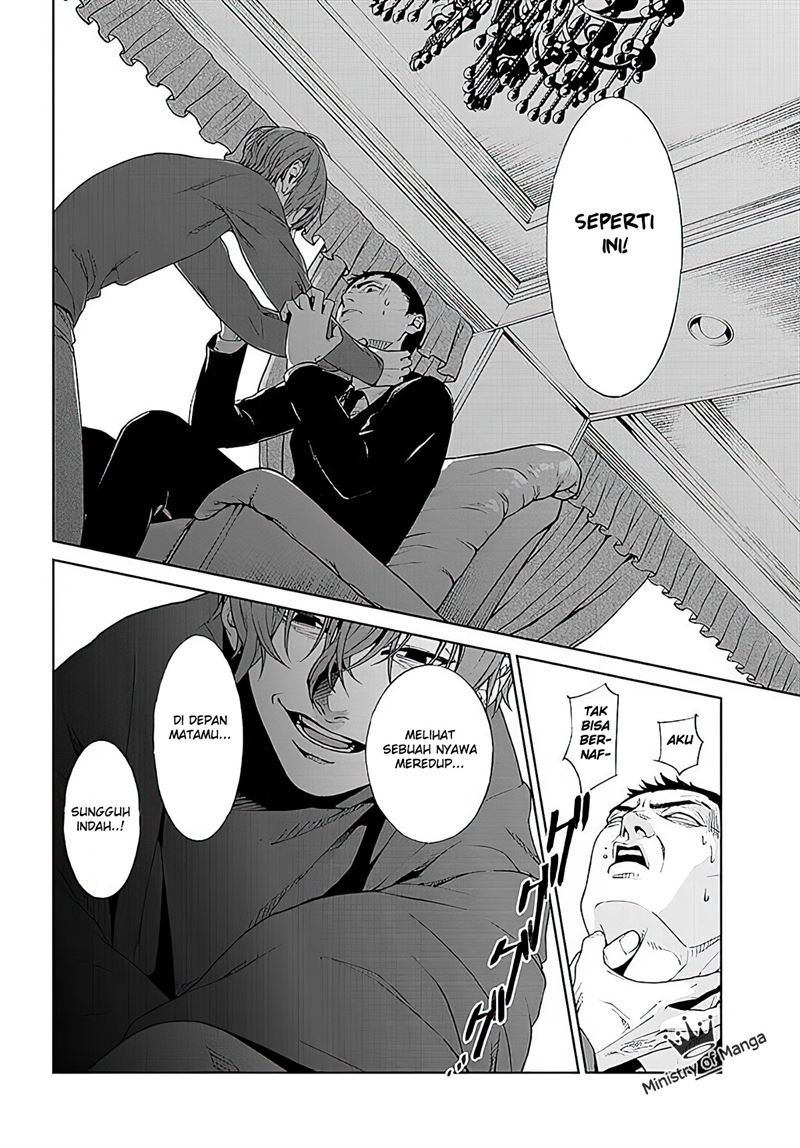 image-komik-brutal-satsujin-kansatsukan-no-kokuhaku-chapter-1-28/70