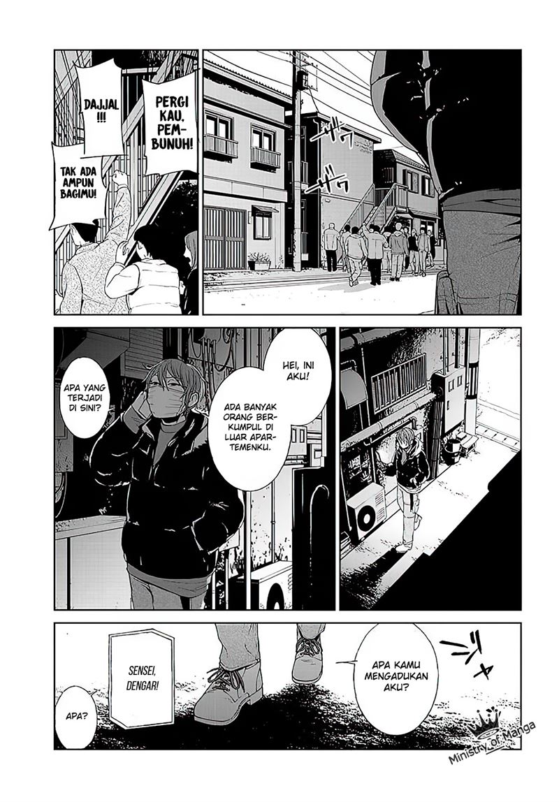 image-komik-brutal-satsujin-kansatsukan-no-kokuhaku-chapter-1-33/70