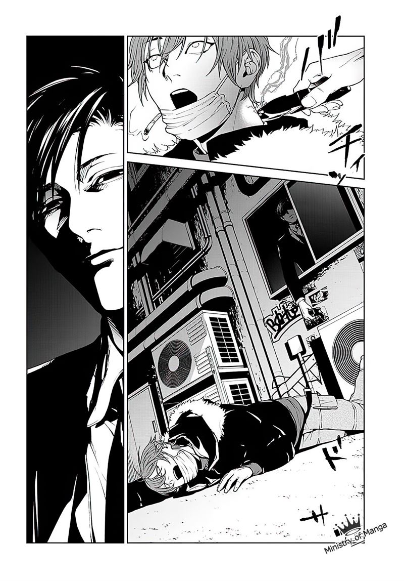 image-komik-brutal-satsujin-kansatsukan-no-kokuhaku-chapter-1-36/70