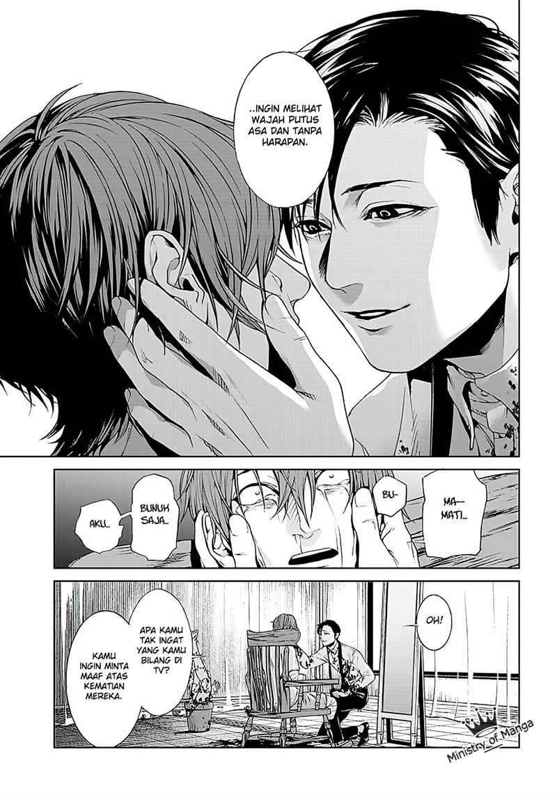 image-komik-brutal-satsujin-kansatsukan-no-kokuhaku-chapter-1-59/70