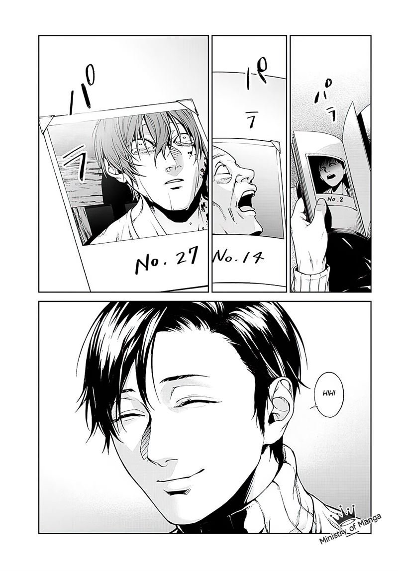 image-komik-brutal-satsujin-kansatsukan-no-kokuhaku-chapter-1-61/70