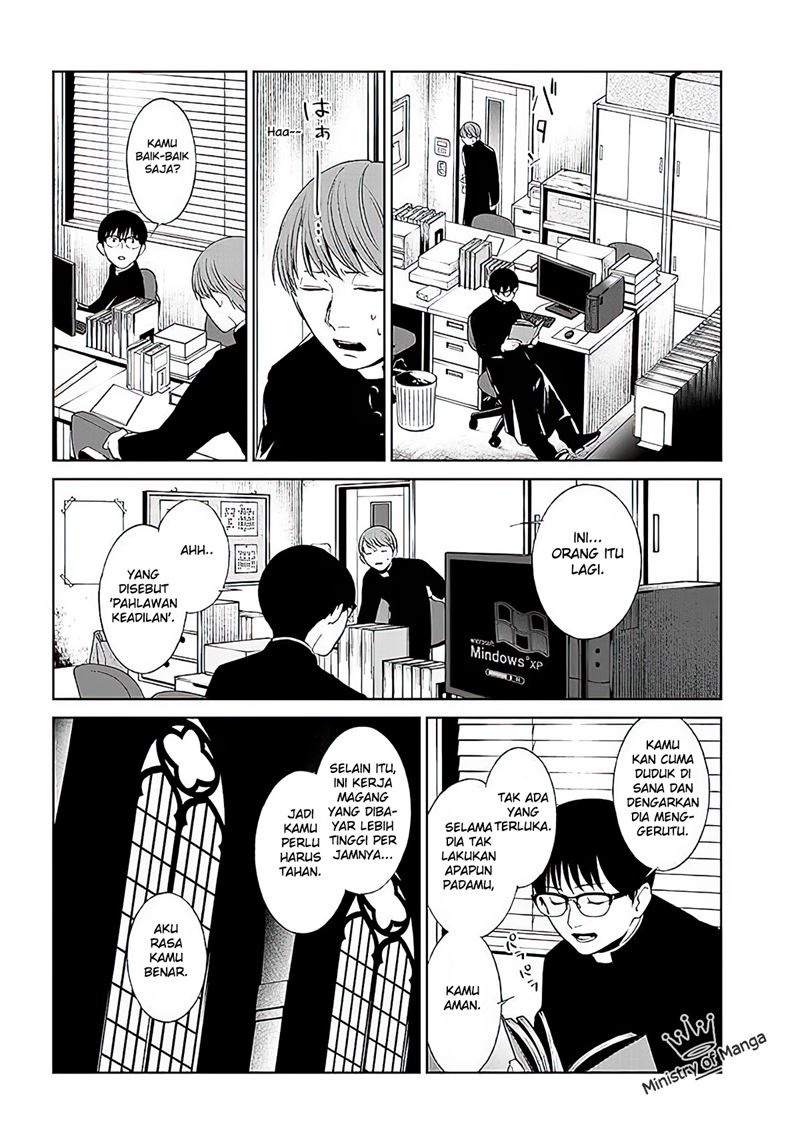 image-komik-brutal-satsujin-kansatsukan-no-kokuhaku-chapter-1-66/70