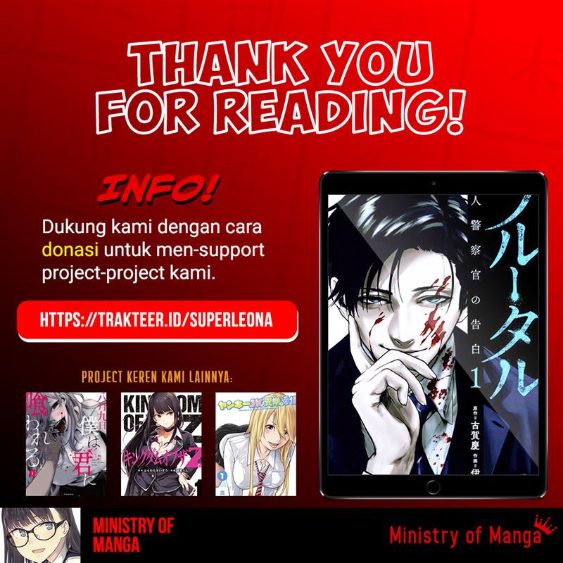 image-komik-brutal-satsujin-kansatsukan-no-kokuhaku-chapter-1-69/70