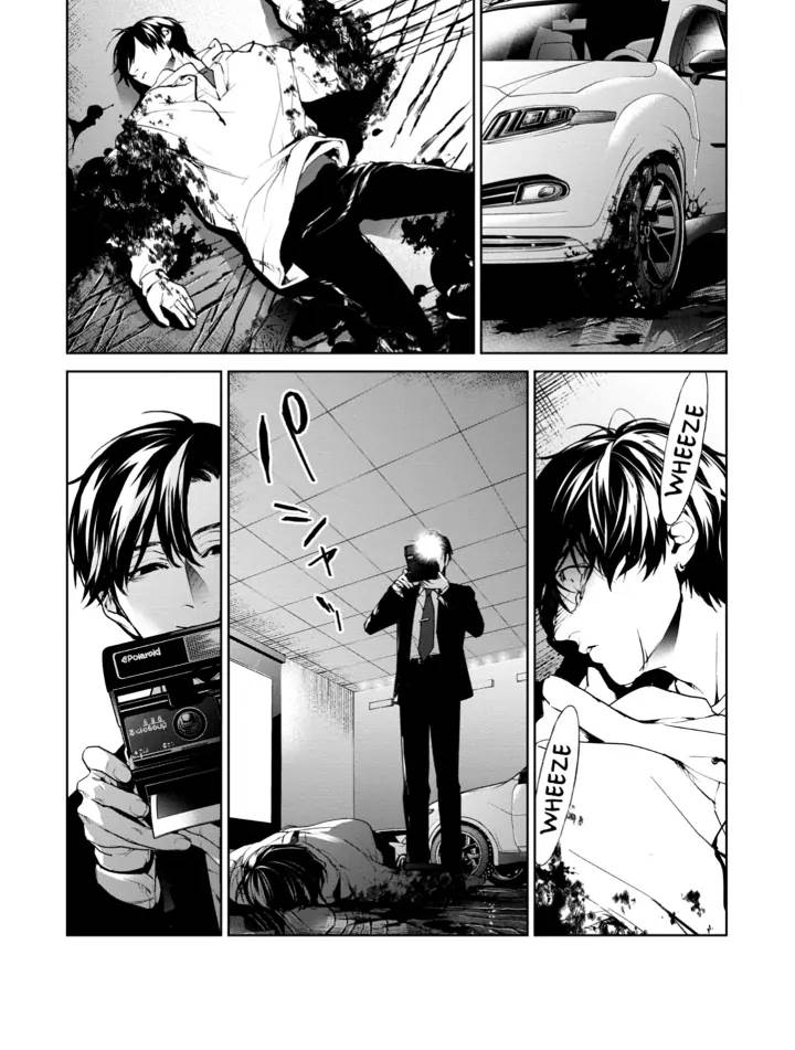 image-komik-brutal-satsujin-kansatsukan-no-kokuhaku-chapter-10-17/20