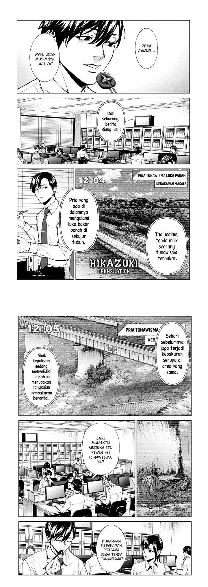 image-komik-brutal-satsujin-kansatsukan-no-kokuhaku-chapter-12-6/22