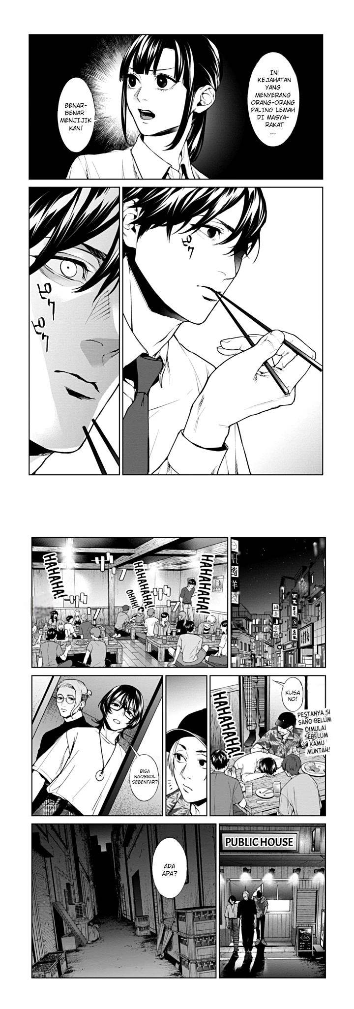 image-komik-brutal-satsujin-kansatsukan-no-kokuhaku-chapter-12-7/22