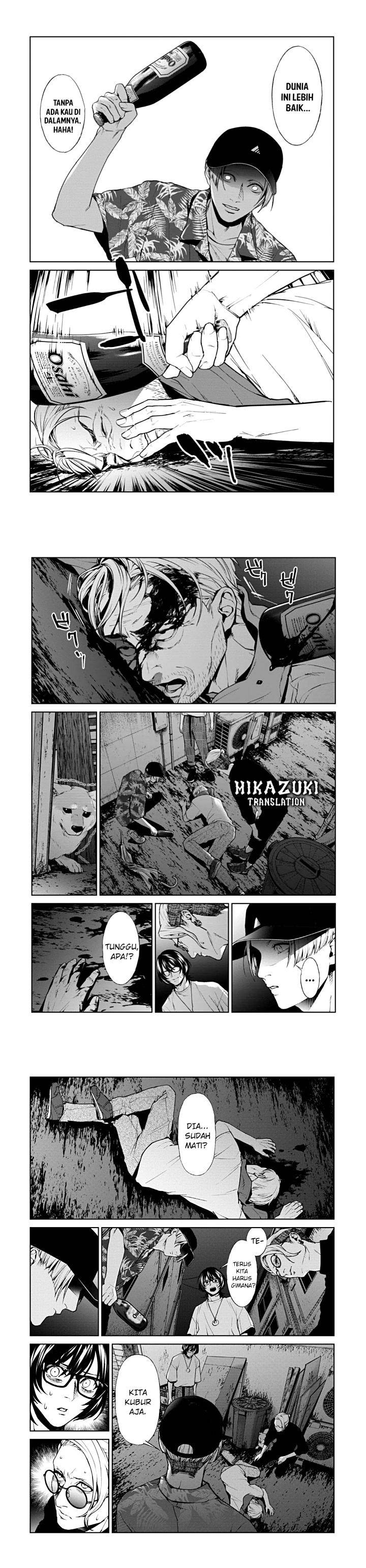 image-komik-brutal-satsujin-kansatsukan-no-kokuhaku-chapter-12-11/22