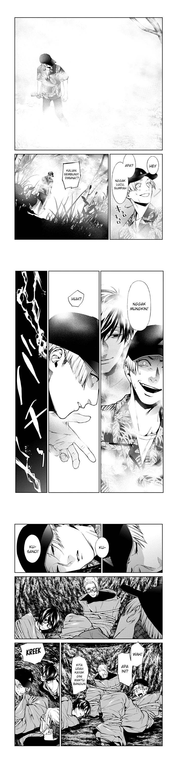 image-komik-brutal-satsujin-kansatsukan-no-kokuhaku-chapter-12-17/22